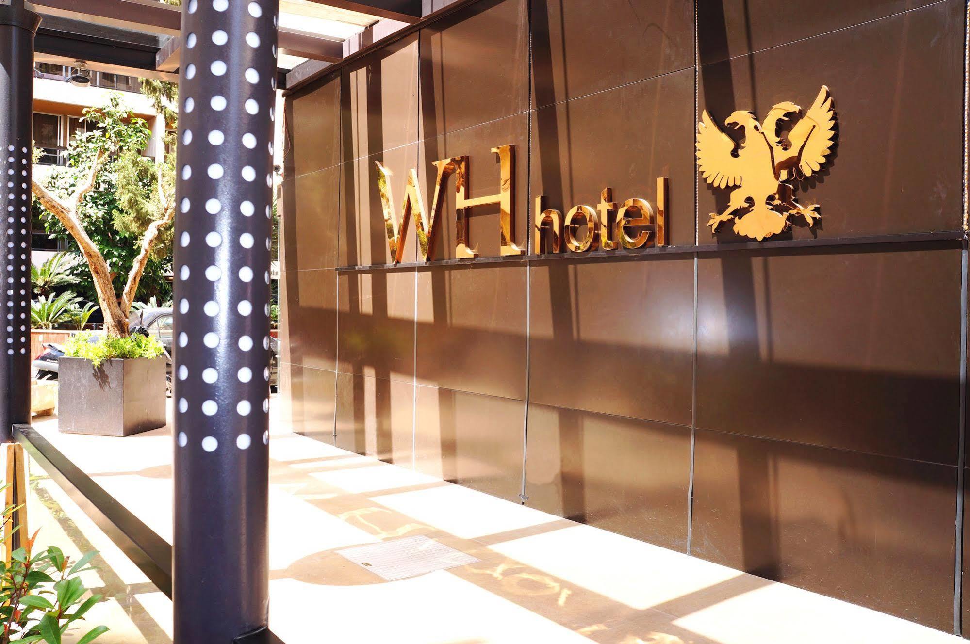 Wh Hotel Beirut Exterior photo